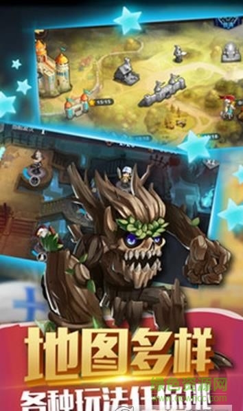 塔爾戰(zhàn)紀(jì)游戲最新版 v1.2.7 安卓版 1