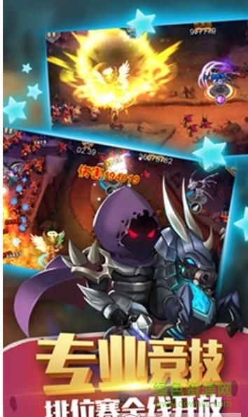 塔爾戰(zhàn)紀(jì)游戲最新版 v1.2.7 安卓版 2