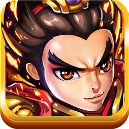 悍將三國(guó)單機(jī)修改vip