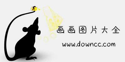 幼兒畫畫圖片大全-小學生畫畫圖片大全超簡單-兒童畫畫圖片大全