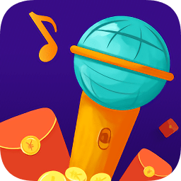 猜歌高手領(lǐng)紅包app