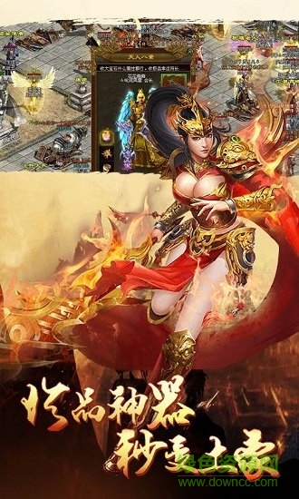 貪玩渣渣輝滿v變態(tài)版