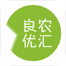良農(nóng)優(yōu)匯客戶端