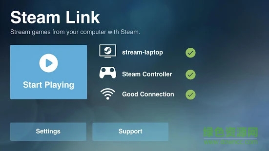 steam link ios版 v1.2.0 iphone最新版 1