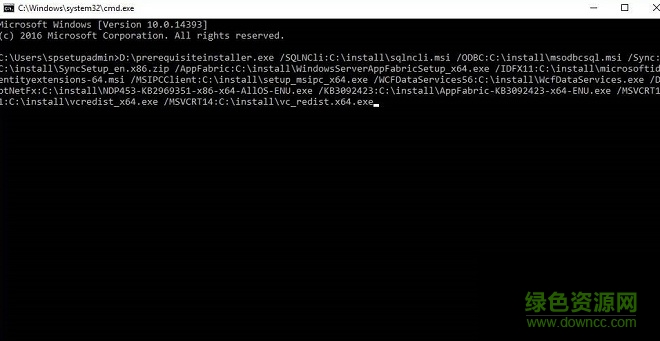 sharepoint server 2016