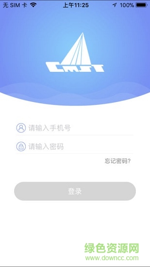 智运拓客 智运拓客安卓版下载