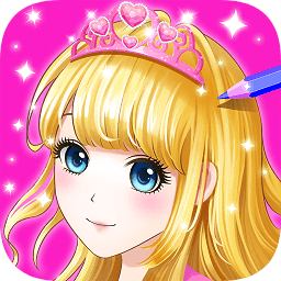 寶寶公主涂色本最新版本