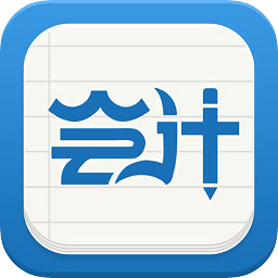 福建會計信息網(wǎng)繼續(xù)教育