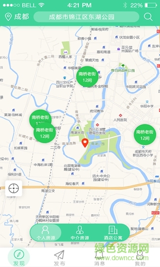 云生有家 v1.1.1 安卓版 1