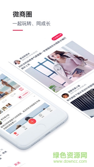 推樂平臺 v1.3.6 安卓版 0