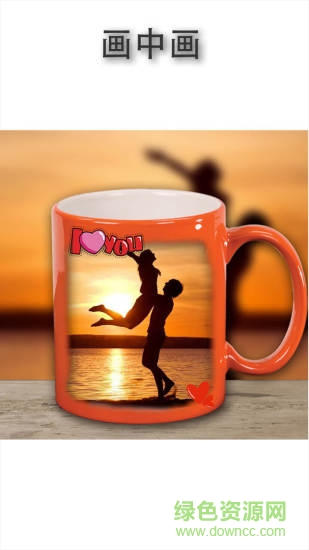 照片九格切圖軟件 v3.0.0 安卓版 2