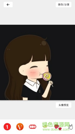 頭像制作器app v1.4.2 最新版 0