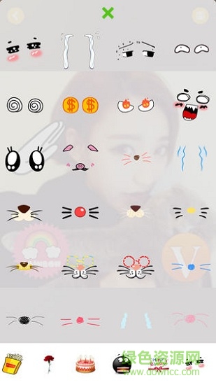 頭像制作器app v1.4.2 最新版 2