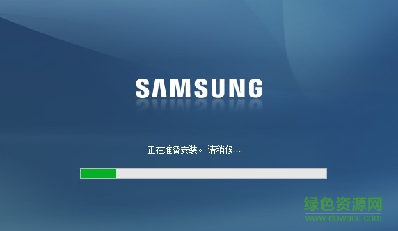 三星scx3201驅(qū)動程序 三星scx3201驅(qū)動