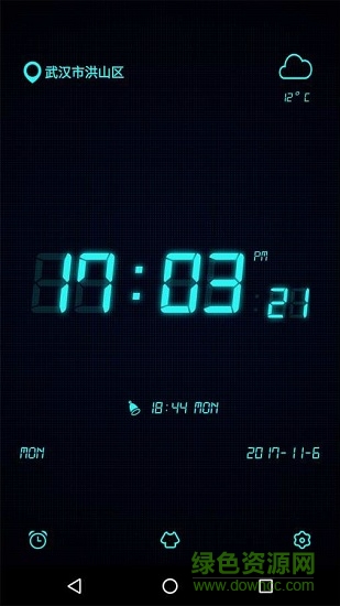 digital clock widget桌面時鐘鬧鐘 v12.7.27 安卓版 0