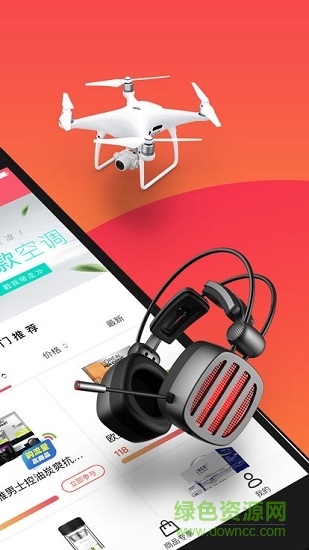 口袋u選 v1.7.1 安卓版 0