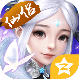 qq空間六界仙尊h5