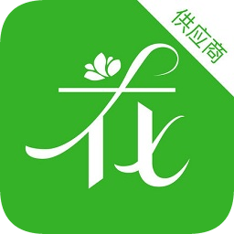 花多采供應(yīng)商