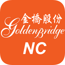 金橋移動(dòng)審批