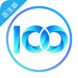 100醫(yī)生版