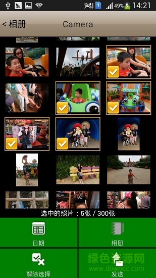 富士wifi印軟件 v1.0.3 安卓版 0