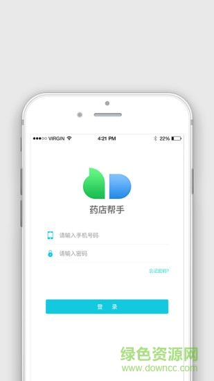药店帮手 药店帮手安卓版下载
