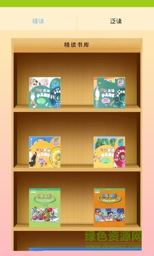 聞達(dá)閱讀英語1