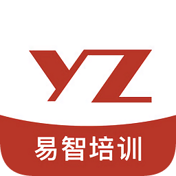 易智培训