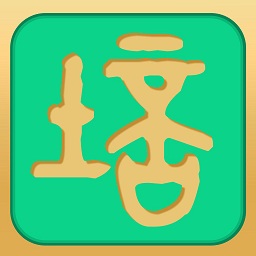 公培博視干部教育