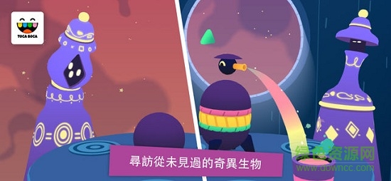 托卡神秘屋漢化(Toca Mystery) v1.0.1 安卓版 0