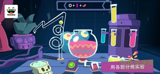 托卡神秘屋安卓版 托卡神秘屋安卓版游戲