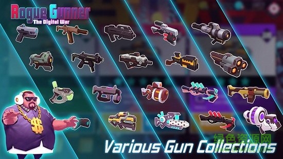 搗蛋槍手去廣告版 v1.2.5 安卓版 2