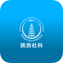 陜西社科手機版