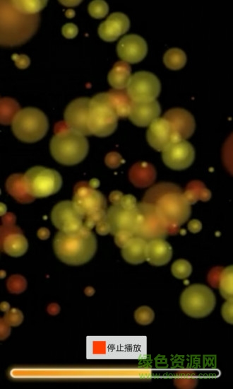 云维他手机版 云维他客户端