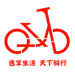 天下騎行共享電單車