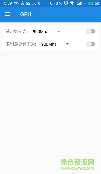 mtk超頻高手 v2.5.4 安卓版 1
