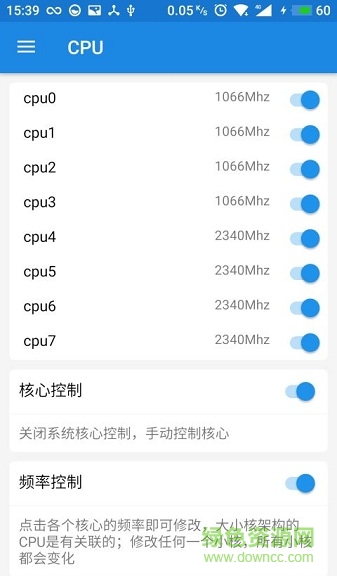 mtk超頻高手apk