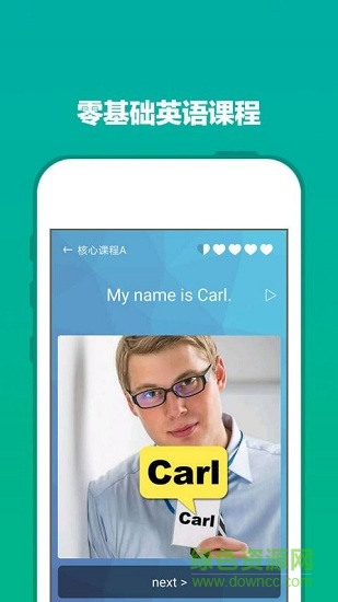爽哥考試版 v1.0.0 安卓版 0