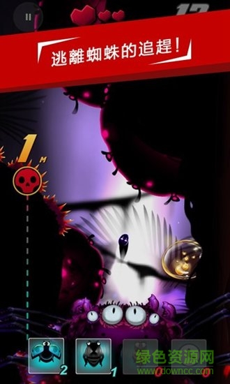 哥們向前沖內(nèi)購修改版