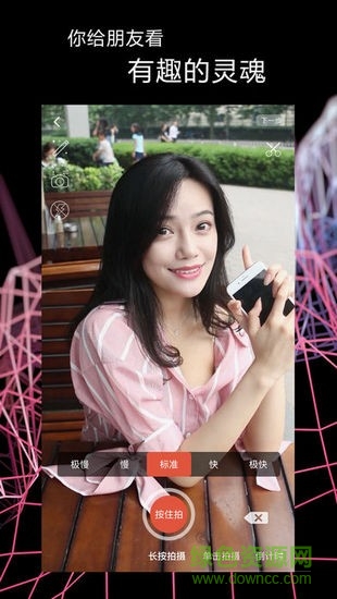 熱播短視頻app安卓版 熱播短視頻安卓版