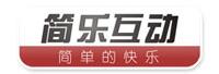 成都簡(jiǎn)樂(lè)互動(dòng)遠(yuǎn)景科技有限公司<