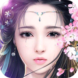 蜀山仙俠圖滿v變態(tài)版