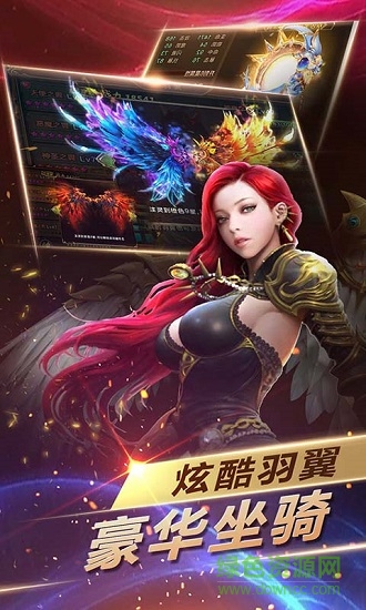 靈光文明手游 v1.0.0 安卓版 0