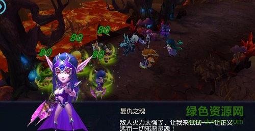 獸人王者 胡萊游戲官網(wǎng) 胡萊游戲獸人王者