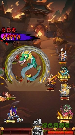 三界有妖氣內(nèi)購修改版 v4.3.1 安卓修改版 0