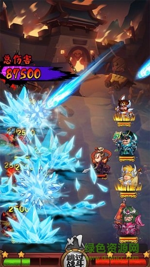 三界有妖氣內(nèi)購修改版 v4.3.1 安卓修改版 2