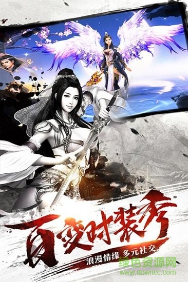 棍子騎士九游最新版 v1.7.5 安卓版 1