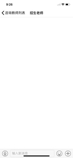 畫畫巴手機(jī)版 v2.7.3 安卓版 1