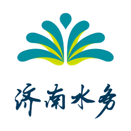 濟(jì)南水務(wù)官方版