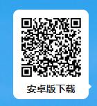 阳光招生app二维码